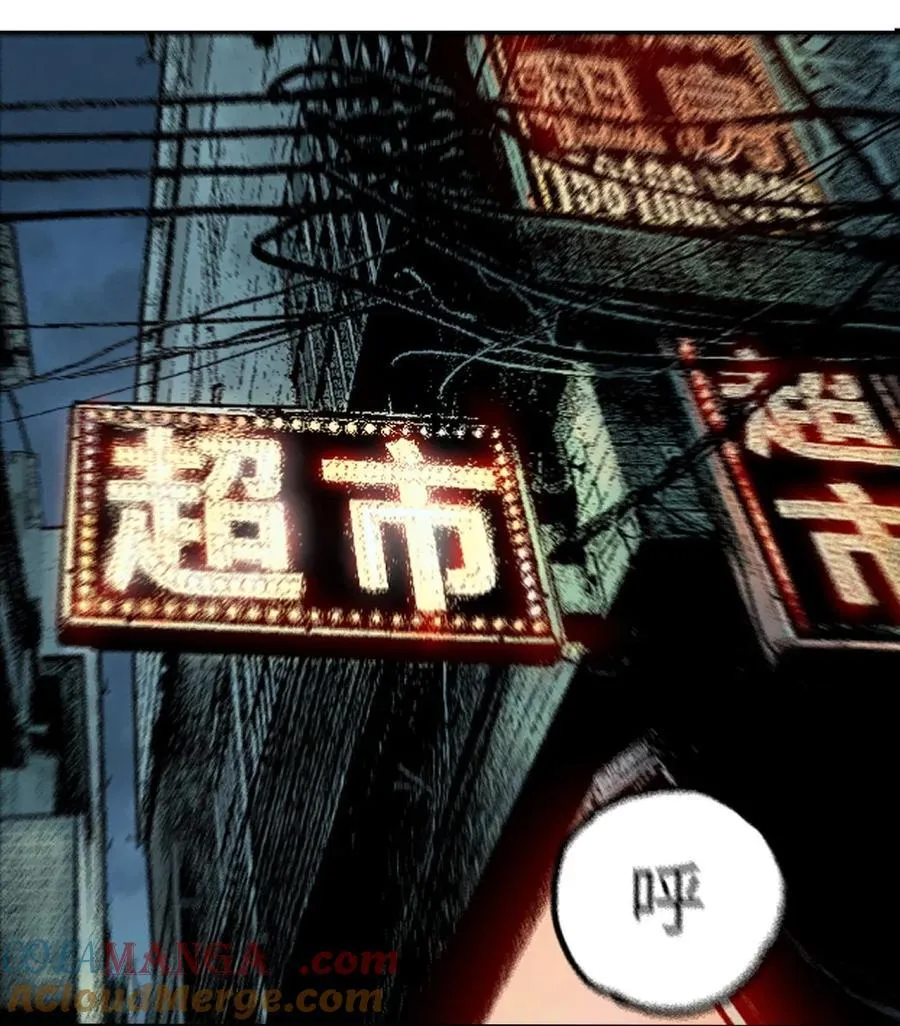 特别篇 那年夏天宁静的夜～54