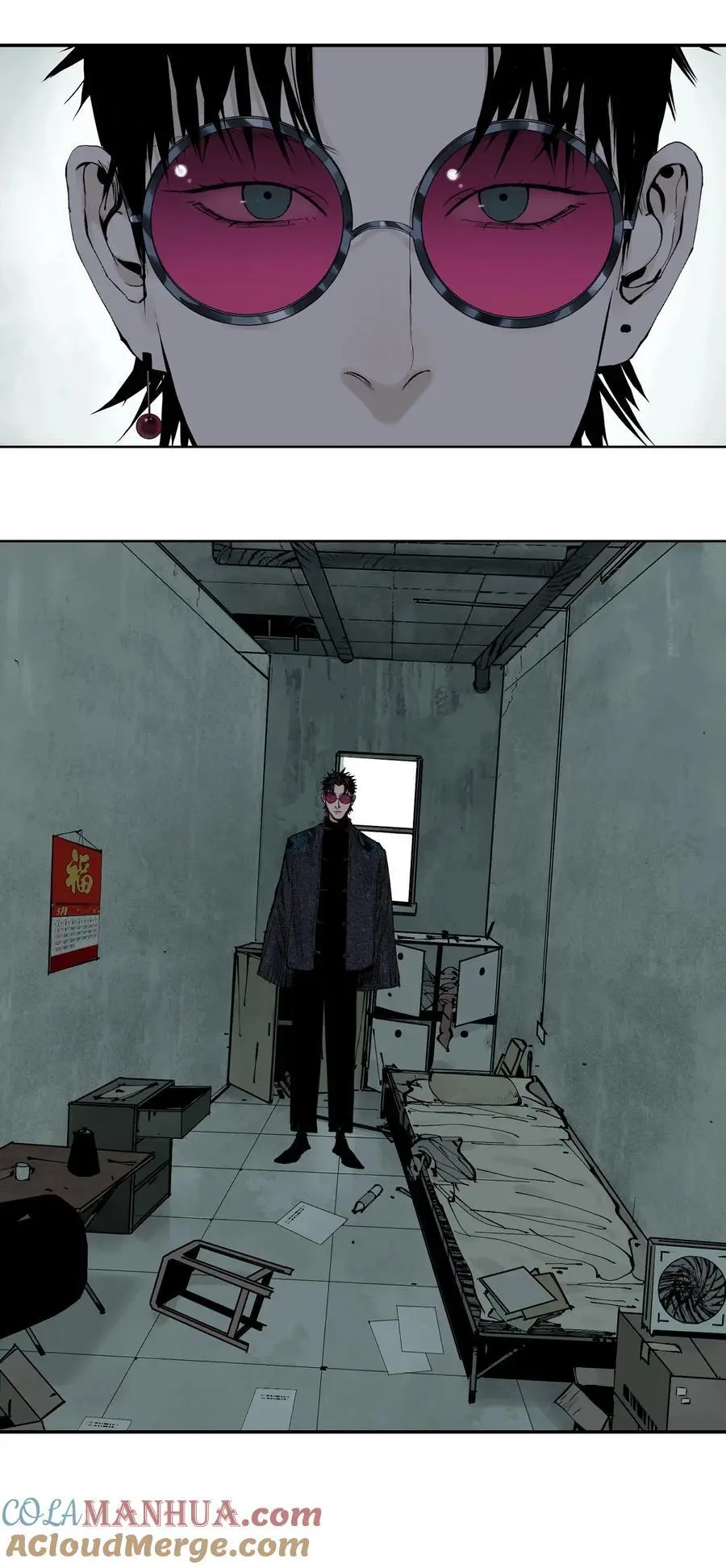 第八回 张炸39