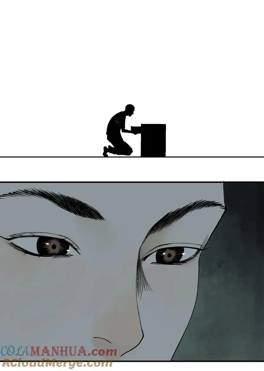 第八回 张炸9