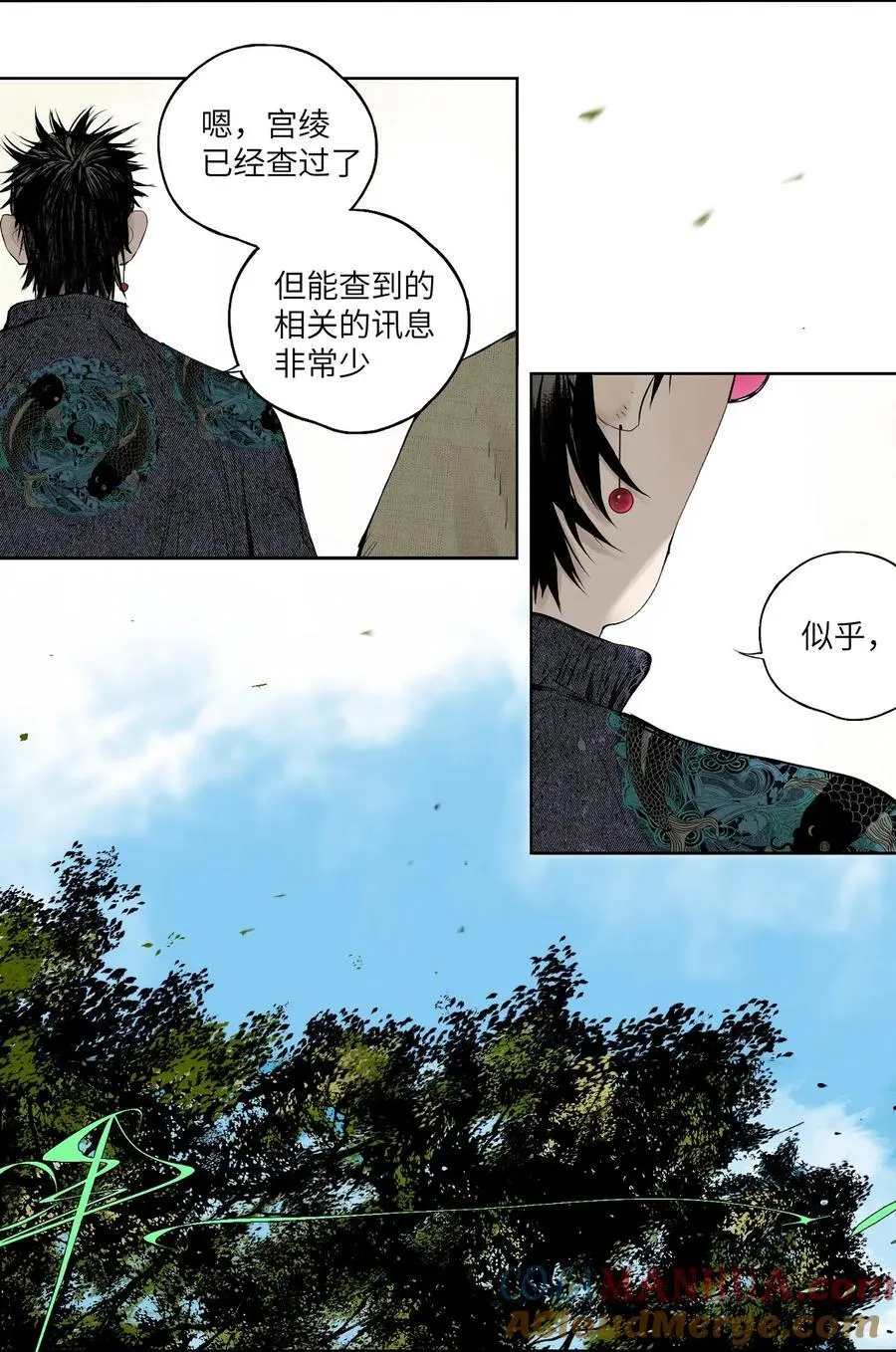 第十一回 开工60