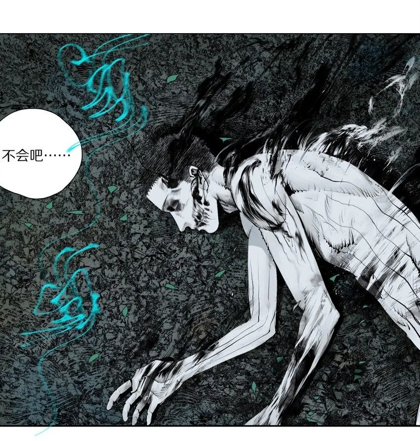第四回 上路49