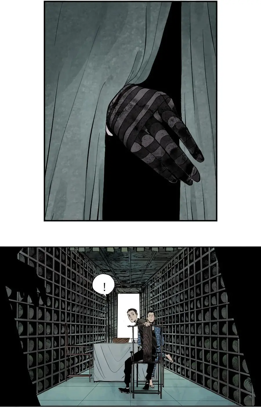 第十一回 开工10