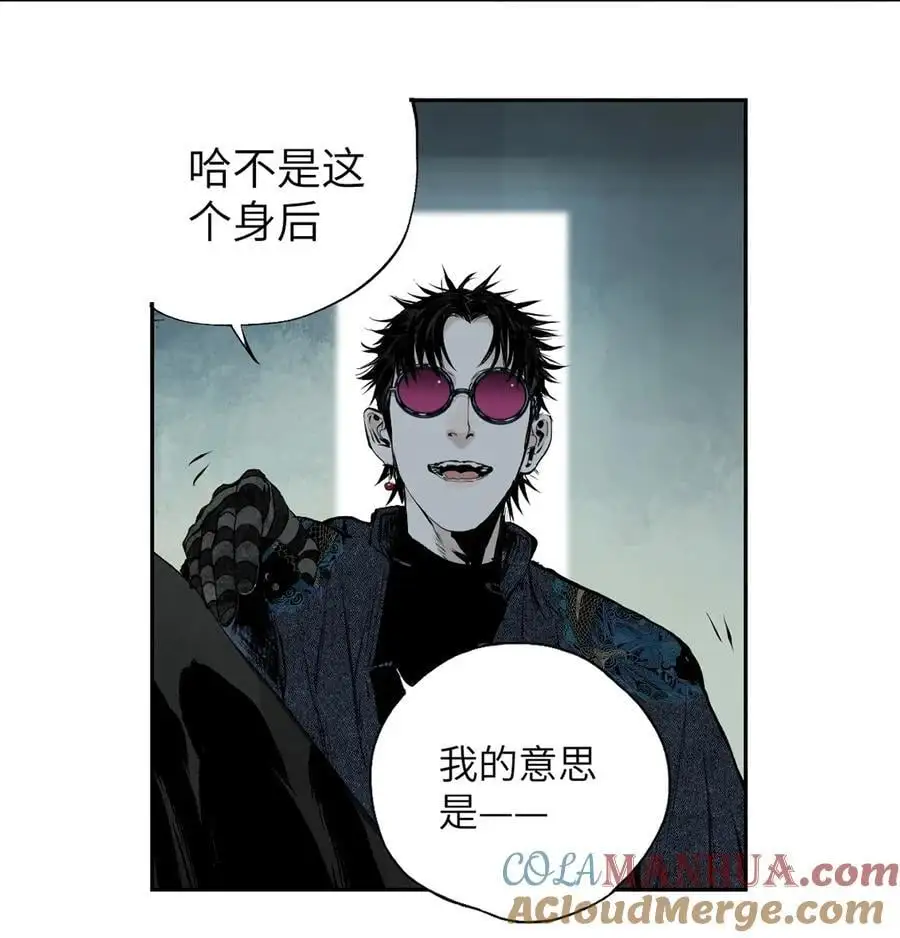第十回 殇人45