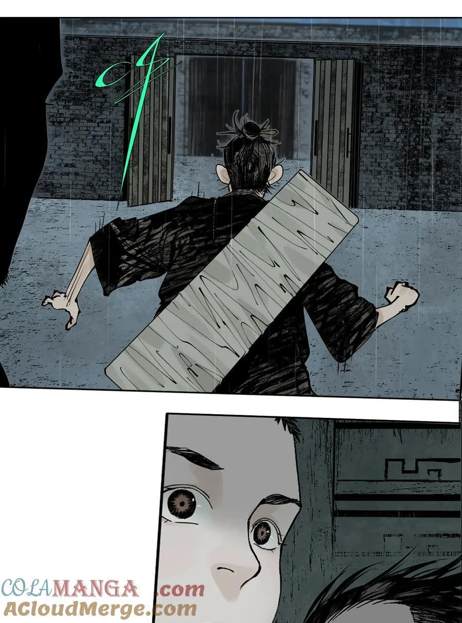 第十五回 潜入64