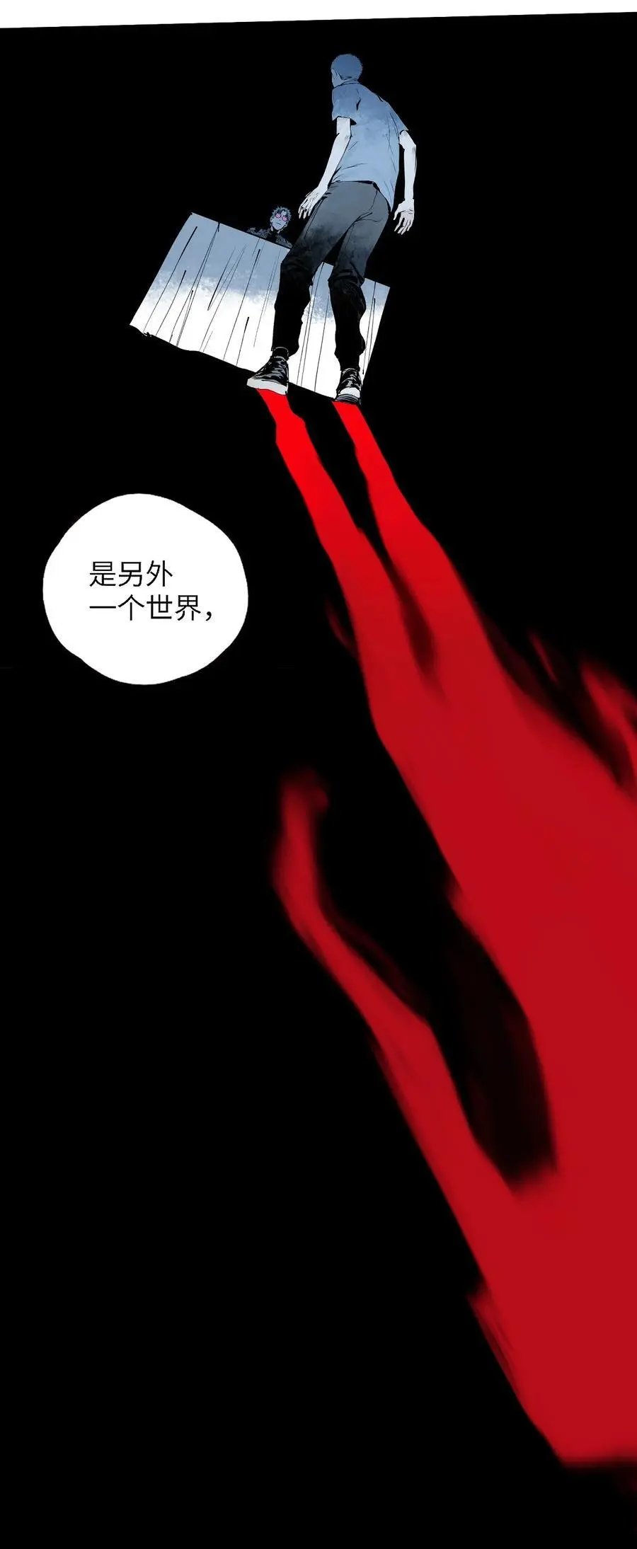 第十回 殇人47
