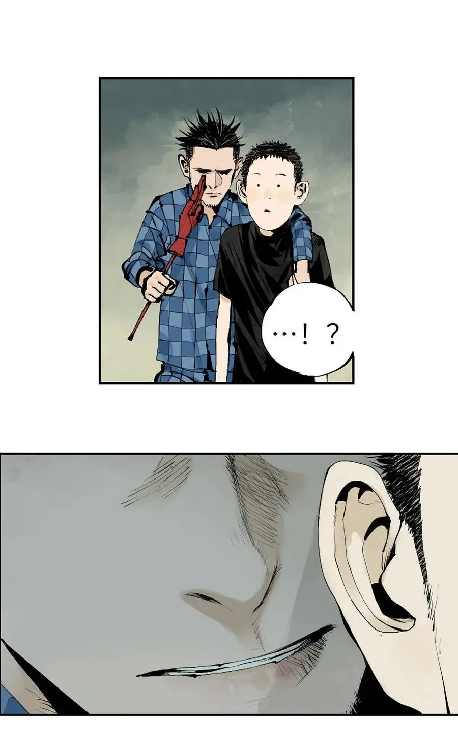 第十一回 开工25