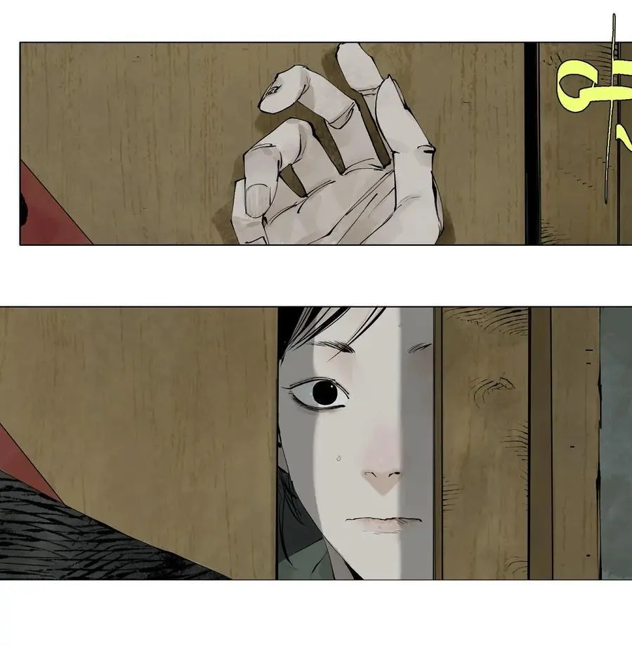 第十二回 殇害9