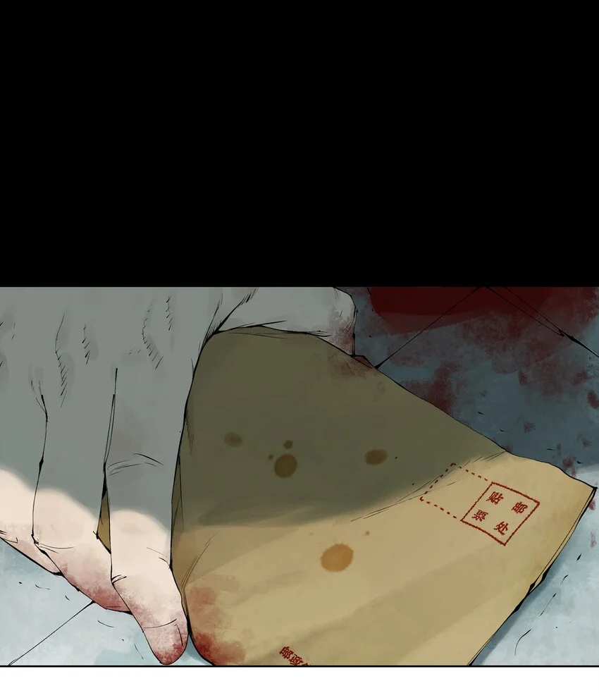 第九回 张炸90