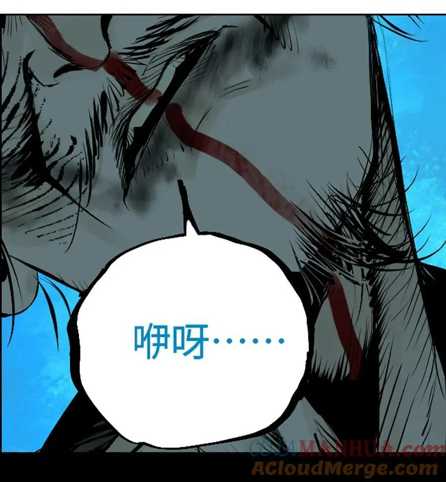 第十三回 意念32