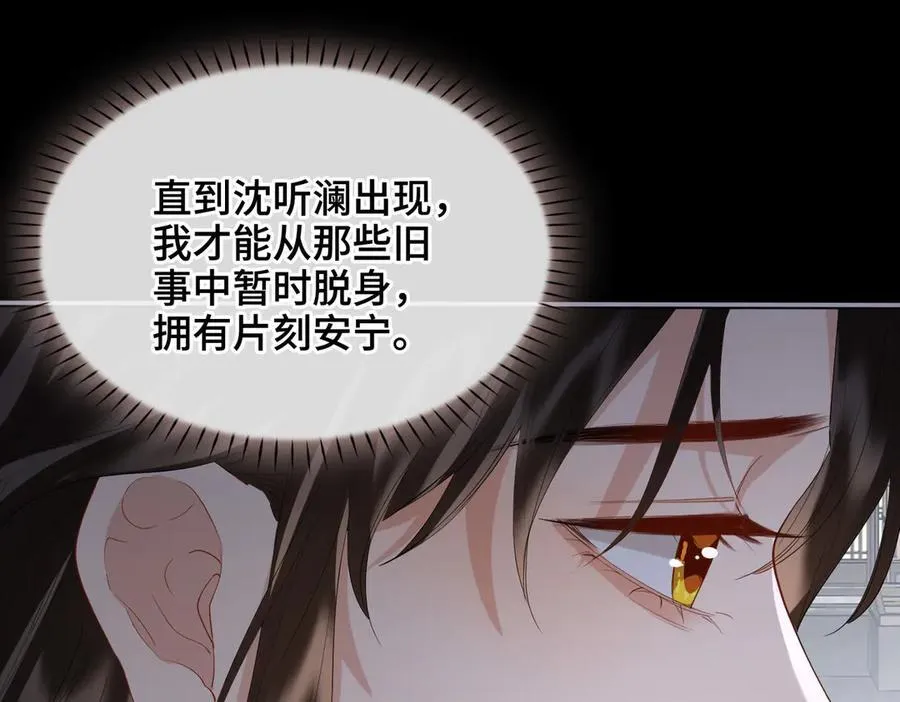 第41话 决心27