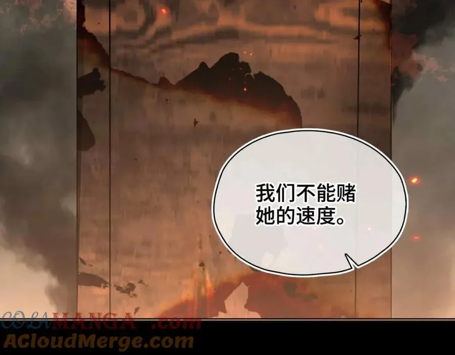第31话 他的隐忍60
