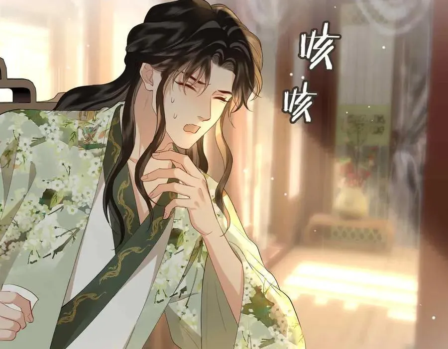 第40话 预见的画面34