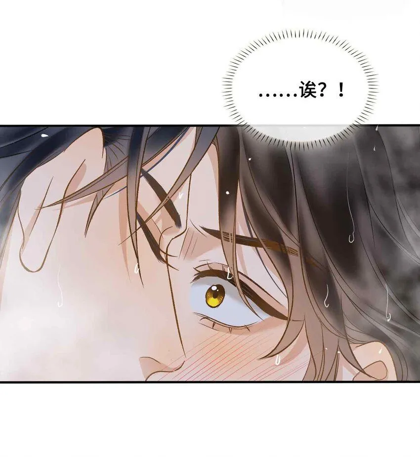 第7话 预见成真！37