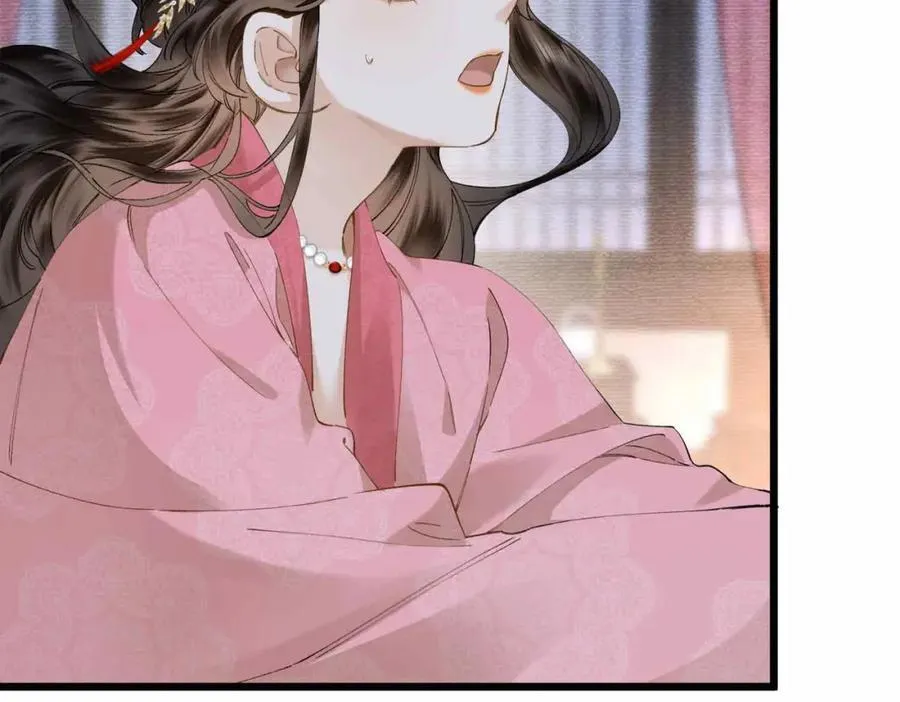 番外 偷心大盗（上）73