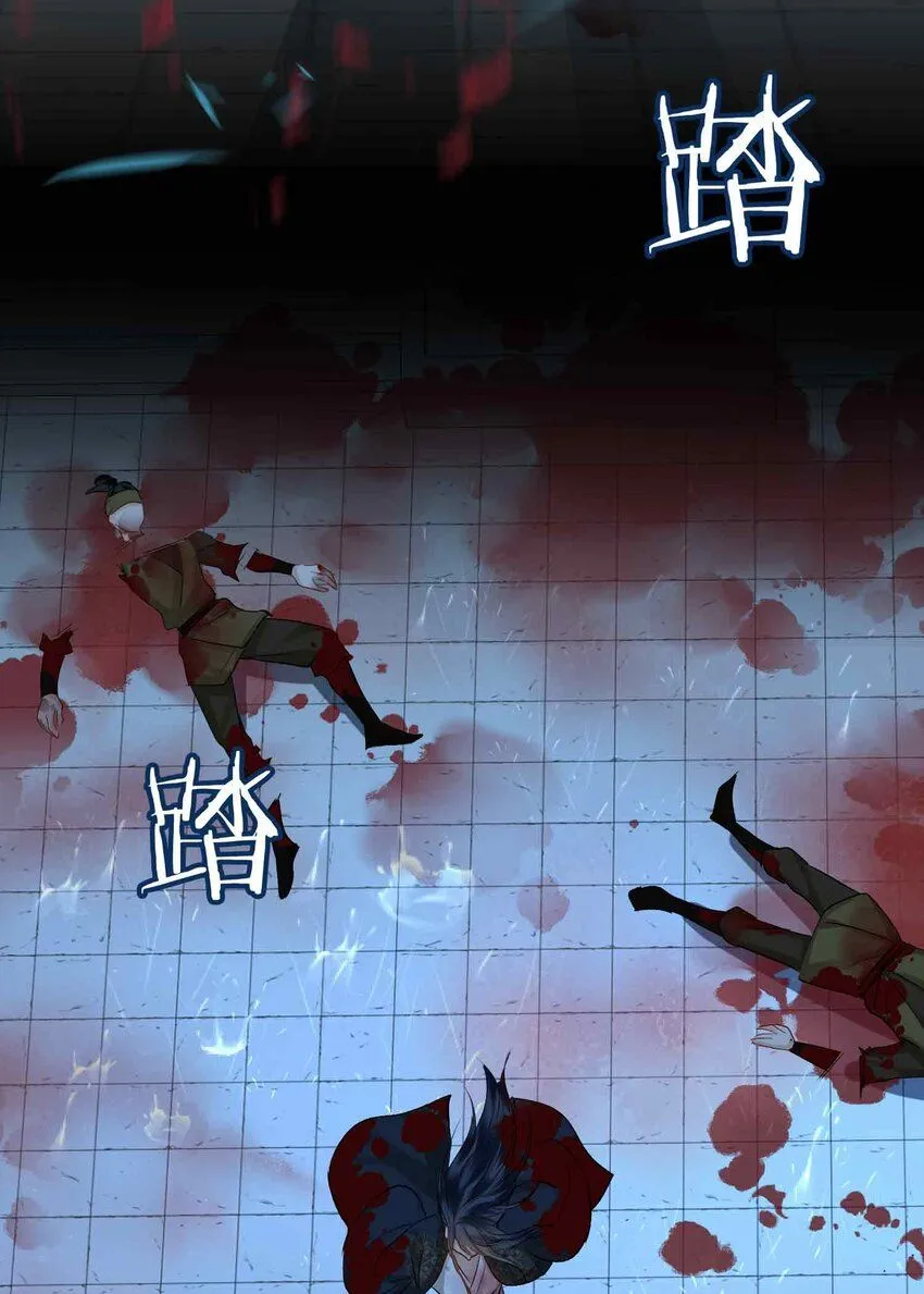 第10话 只为你16
