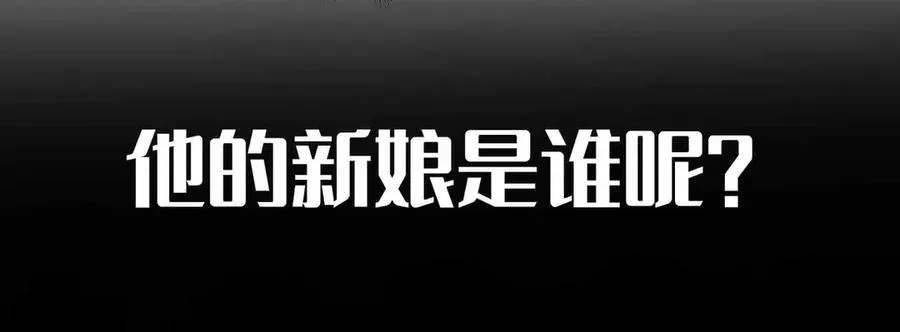 第39话 哄睡105