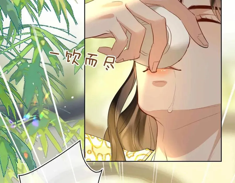 第36话 诗会反击（下）26