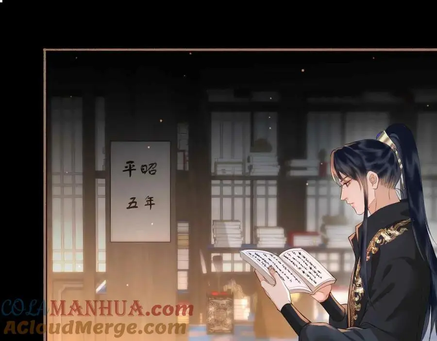 第21话 陌生的你36