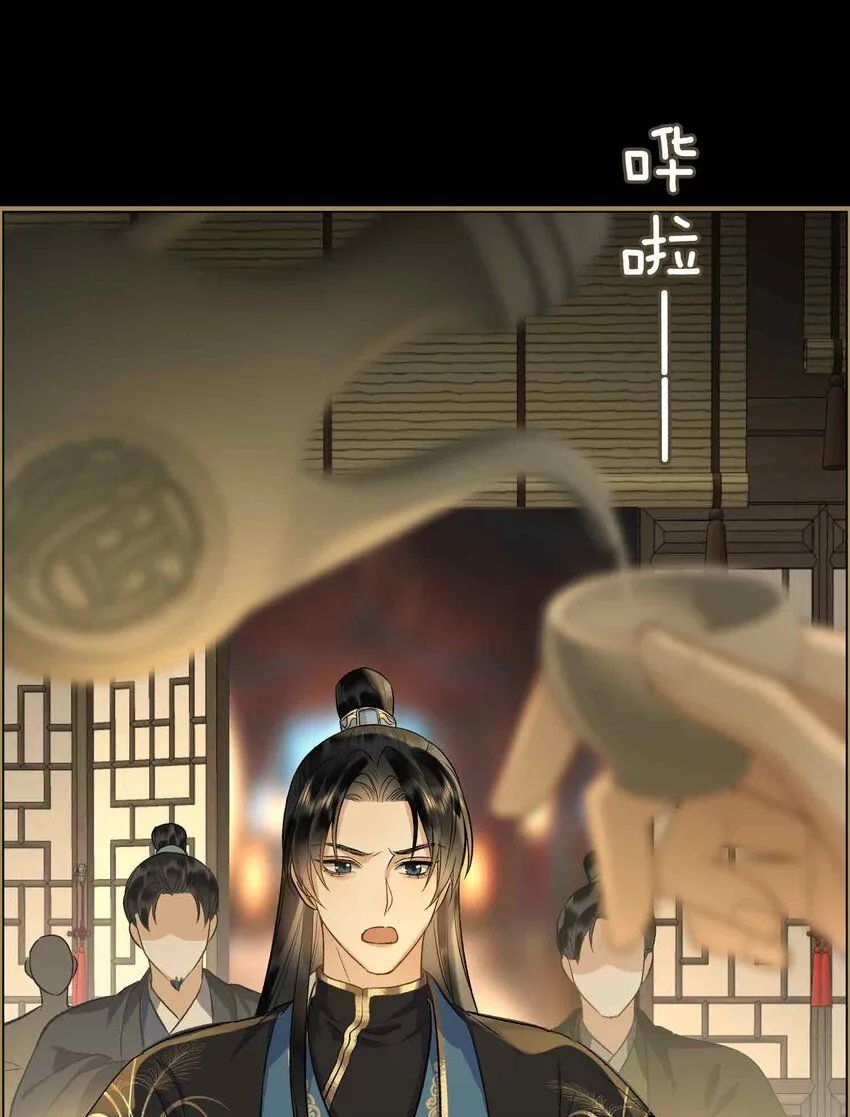 第4话 特别的维护33