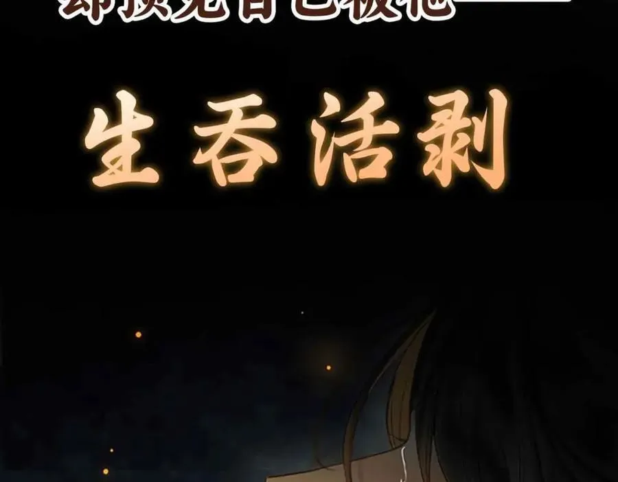 预热15