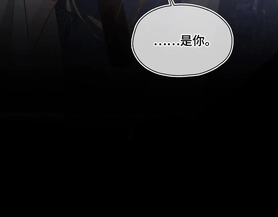 第41话 决心59