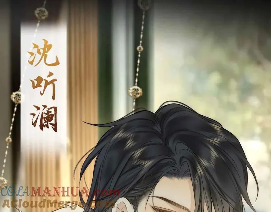 预热12