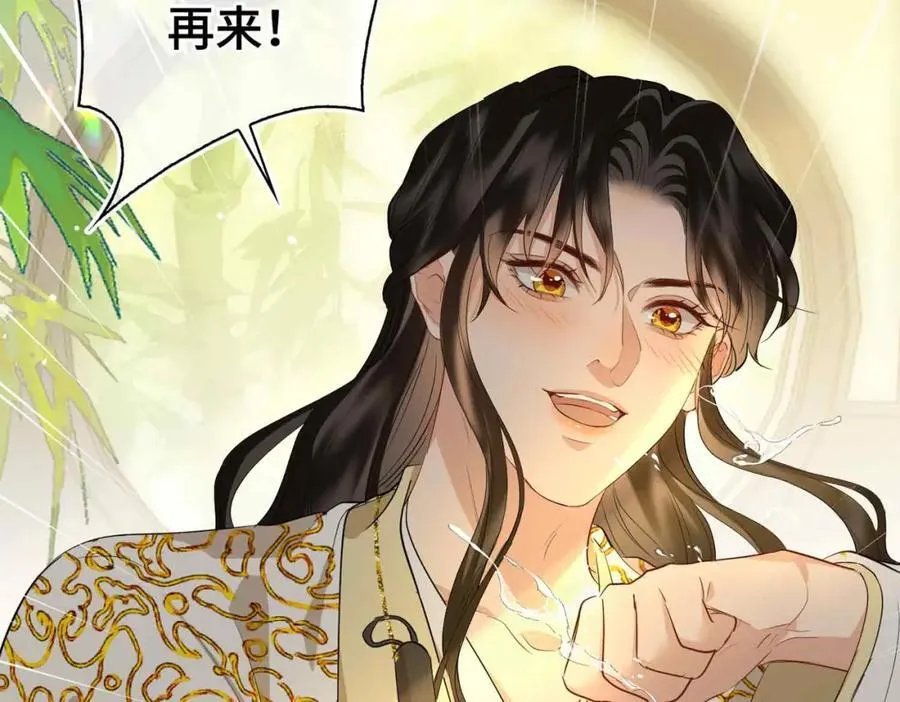 第36话 诗会反击（下）27