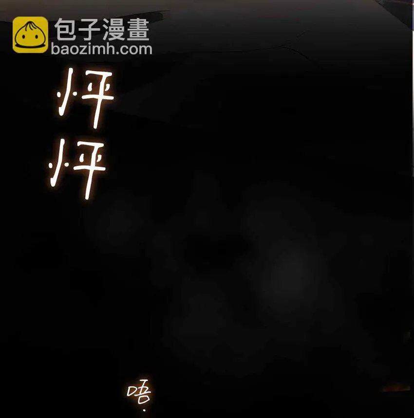 第15话 一晌贪欢20