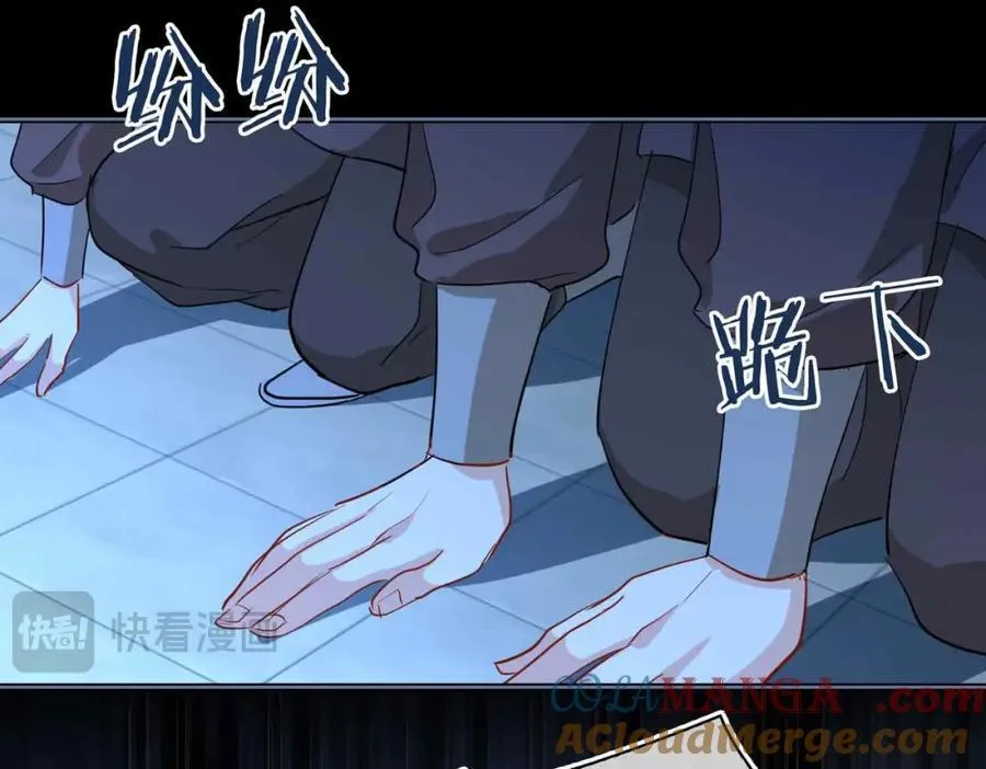 第32话 破局96