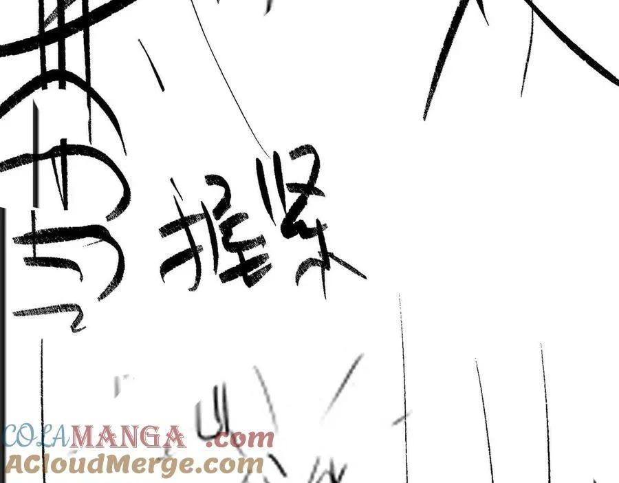 第40话 预见的画面104
