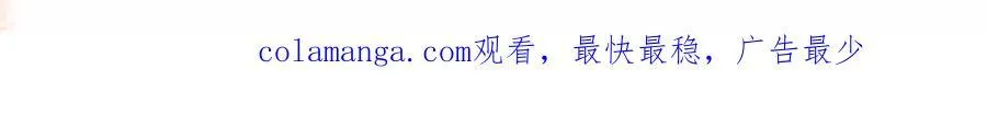 第31话 他的隐忍113