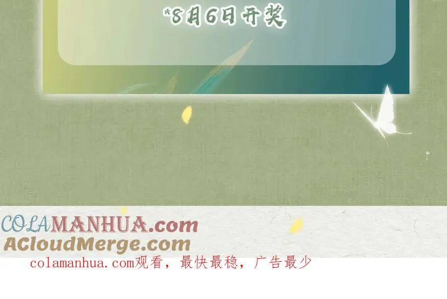 预热32