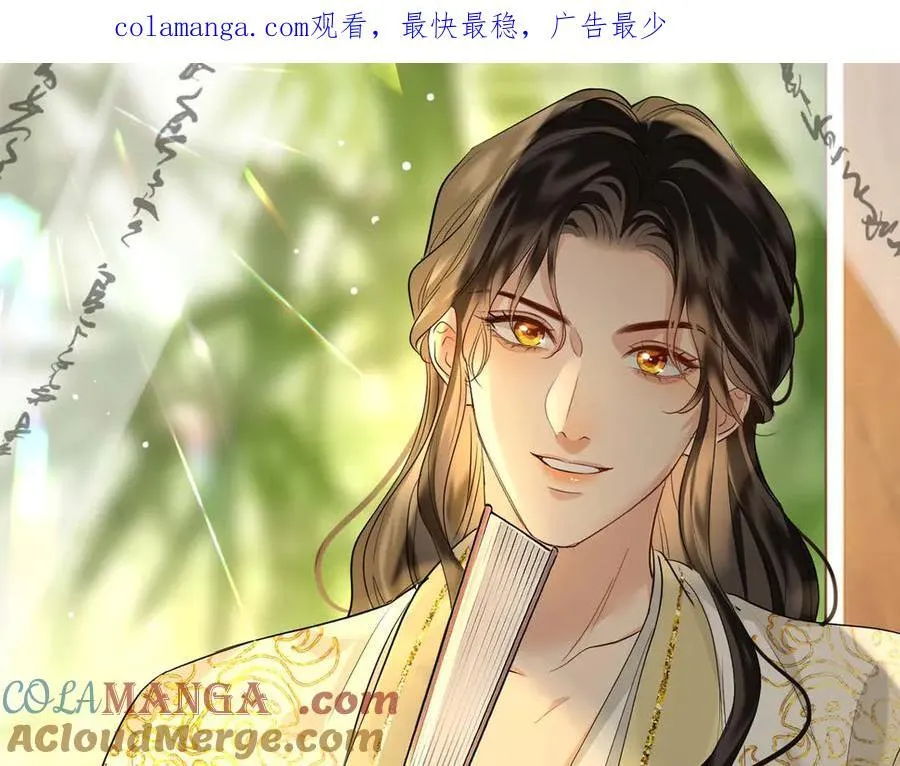 第37话 问心有愧0