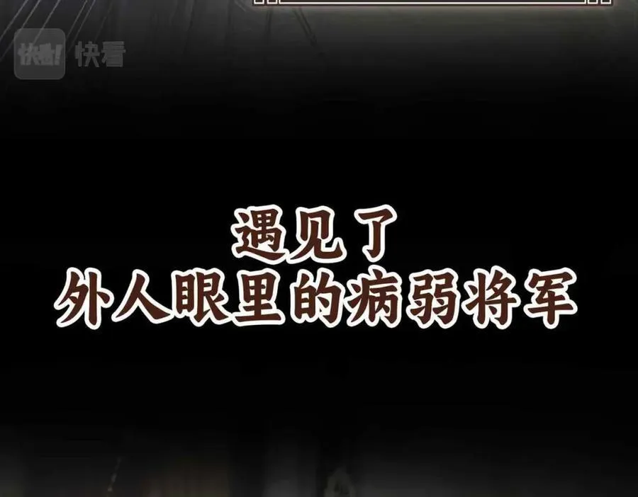 预热11
