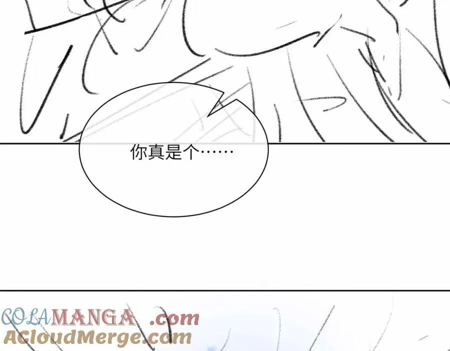 番外 偷心大盗（上）120