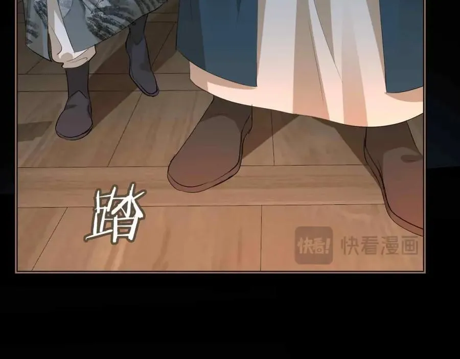 第30话 苏醒75