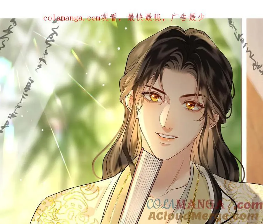 第42话 争执0