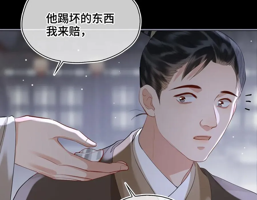 第41话 决心31