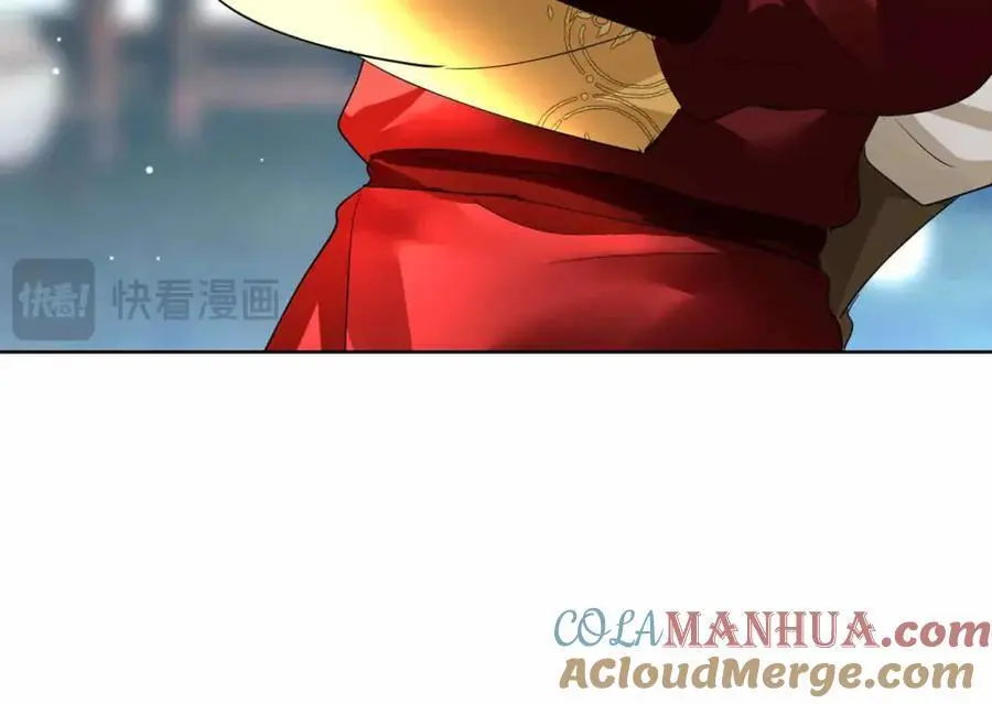 第23话 磨合16