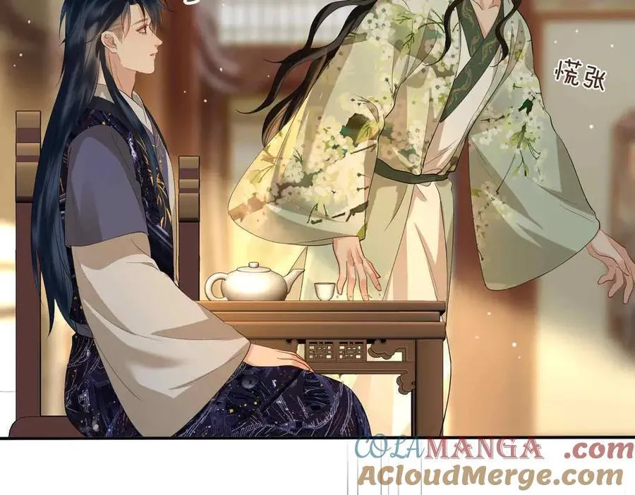 第40话 预见的画面68