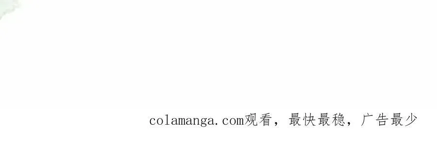 第33话 依靠88