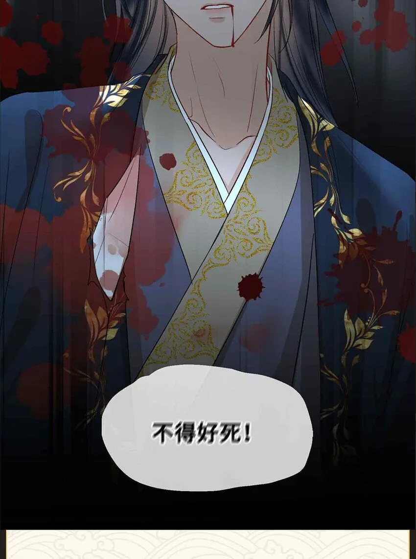 九月看点+打榜活动6