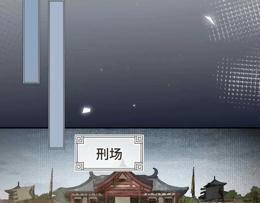 番外 飞天猫（3）37