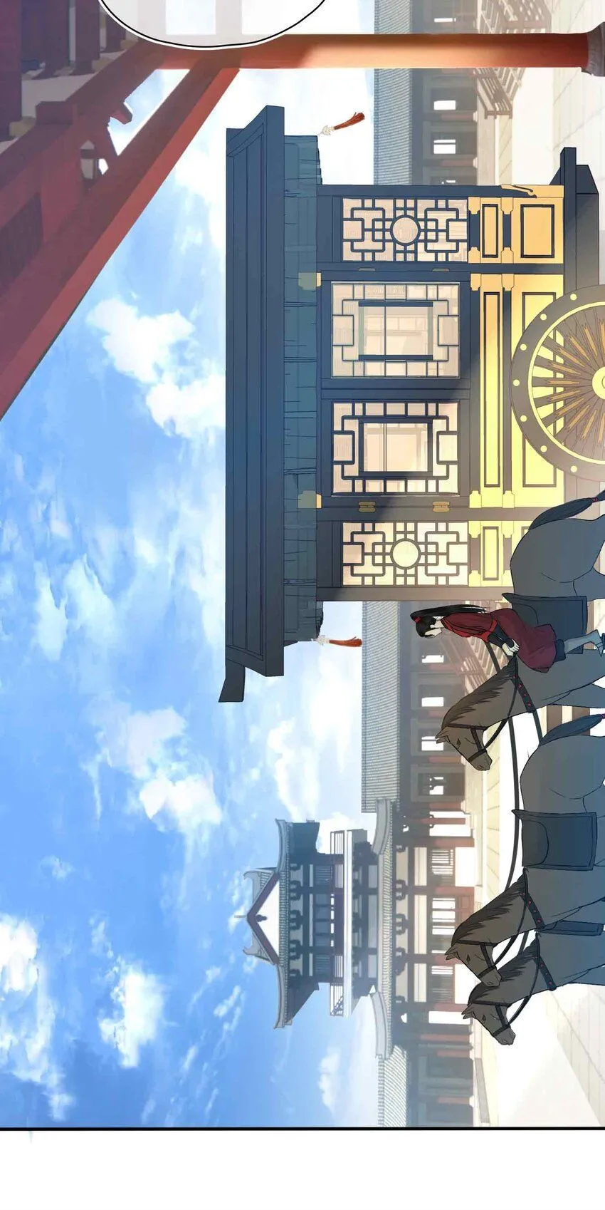 第5话 你是我寻觅之人15