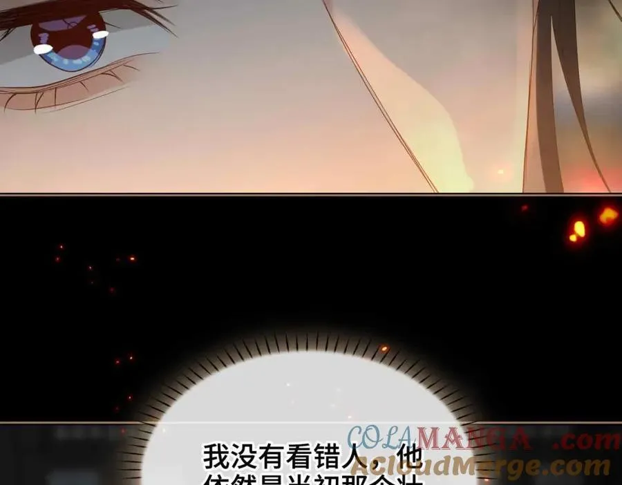 第31话 他的隐忍88