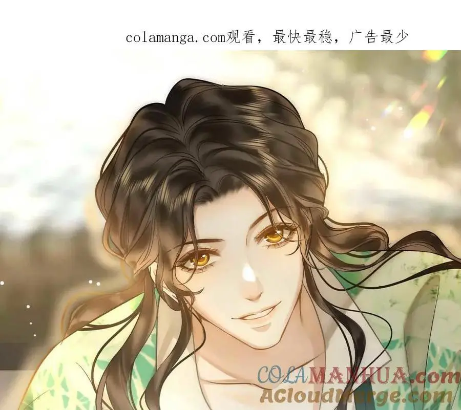 第24话 依赖0