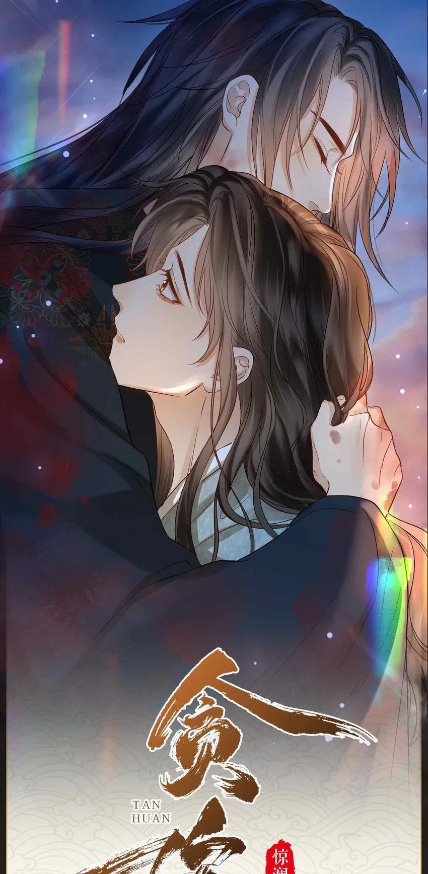 九月看点+打榜活动0