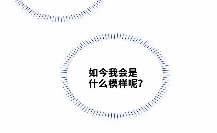 第28话 你的笑容77