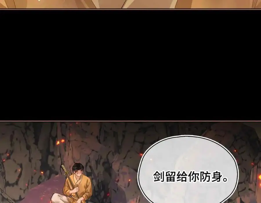 第24话 依赖51