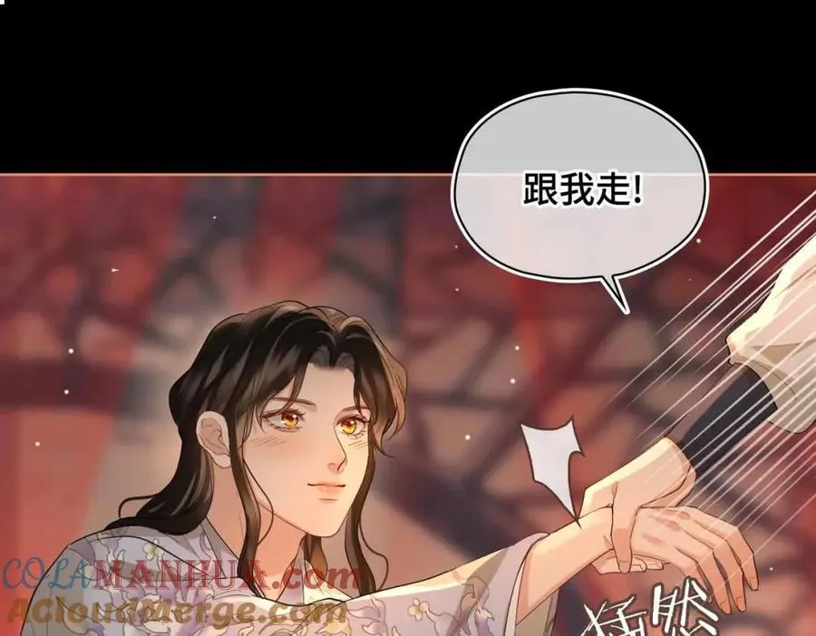 第28话 你的笑容48